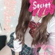 ヒメ日記 2025/01/03 23:36 投稿 愛島　あきな【奥様】 isai～愛妻