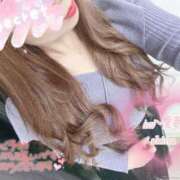 ヒメ日記 2025/01/07 19:02 投稿 愛島　あきな【奥様】 isai～愛妻