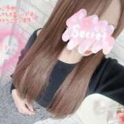 ヒメ日記 2025/01/16 18:49 投稿 愛島　あきな【奥様】 isai～愛妻