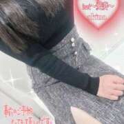 ヒメ日記 2025/02/10 18:50 投稿 愛島　あきな【奥様】 isai～愛妻