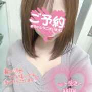 ヒメ日記 2025/02/27 19:12 投稿 愛島　あきな【奥様】 isai～愛妻