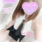 ヒメ日記 2025/03/02 20:54 投稿 愛島　あきな【奥様】 isai～愛妻