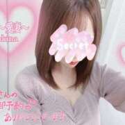 ヒメ日記 2025/03/08 08:52 投稿 愛島　あきな【奥様】 isai～愛妻