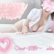 ヒメ日記 2025/03/09 09:31 投稿 愛島　あきな【奥様】 isai～愛妻