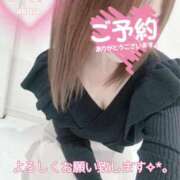 ヒメ日記 2025/03/11 19:11 投稿 愛島　あきな【奥様】 isai～愛妻