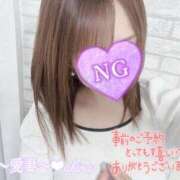 ヒメ日記 2025/04/01 19:36 投稿 愛島　あきな【奥様】 isai～愛妻