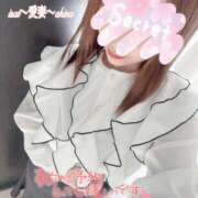 ヒメ日記 2025/04/05 09:50 投稿 愛島　あきな【奥様】 isai～愛妻