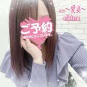 ヒメ日記 2025/04/07 19:24 投稿 愛島　あきな【奥様】 isai～愛妻