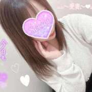 ヒメ日記 2025/04/24 19:06 投稿 愛島　あきな【奥様】 isai～愛妻