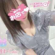 ヒメ日記 2025/05/14 18:02 投稿 愛島　あきな【奥様】 isai～愛妻