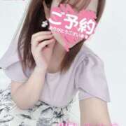 ヒメ日記 2025/05/17 09:47 投稿 愛島　あきな【奥様】 isai～愛妻