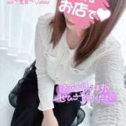 ヒメ日記 2025/05/21 09:46 投稿 愛島　あきな【奥様】 isai～愛妻