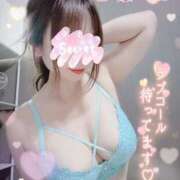 ヒメ日記 2025/05/28 21:01 投稿 愛島　あきな【奥様】 isai～愛妻