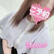 ヒメ日記 2025/05/29 19:25 投稿 愛島　あきな【奥様】 isai～愛妻