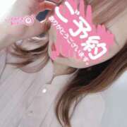 ヒメ日記 2025/06/16 11:58 投稿 愛島　あきな【奥様】 isai～愛妻