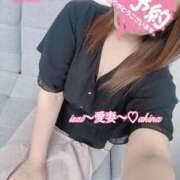 ヒメ日記 2025/06/23 08:44 投稿 愛島　あきな【奥様】 isai～愛妻