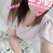 ヒメ日記 2025/06/24 19:17 投稿 愛島　あきな【奥様】 isai～愛妻