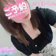 ヒメ日記 2025/07/23 18:00 投稿 愛島　あきな【奥様】 isai～愛妻