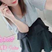 ヒメ日記 2025/08/09 08:51 投稿 愛島　あきな【奥様】 isai～愛妻