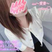 ヒメ日記 2025/08/11 16:43 投稿 愛島　あきな【奥様】 isai～愛妻