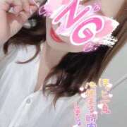 ヒメ日記 2025/08/20 12:36 投稿 愛島　あきな【奥様】 isai～愛妻