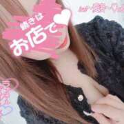 ヒメ日記 2025/08/26 09:34 投稿 愛島　あきな【奥様】 isai～愛妻