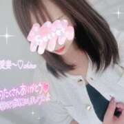 ヒメ日記 2025/09/10 08:44 投稿 愛島　あきな【奥様】 isai～愛妻