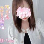 ヒメ日記 2025/09/21 09:45 投稿 愛島　あきな【奥様】 isai～愛妻