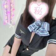 ヒメ日記 2025/09/24 09:32 投稿 愛島　あきな【奥様】 isai～愛妻