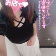 ヒメ日記 2025/09/26 08:43 投稿 愛島　あきな【奥様】 isai～愛妻