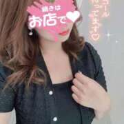 ヒメ日記 2025/09/28 21:20 投稿 愛島　あきな【奥様】 isai～愛妻