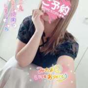 ヒメ日記 2025/10/06 16:37 投稿 愛島　あきな【奥様】 isai～愛妻