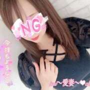 ヒメ日記 2025/10/12 09:49 投稿 愛島　あきな【奥様】 isai～愛妻