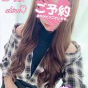 ヒメ日記 2025/10/20 16:03 投稿 愛島　あきな【奥様】 isai～愛妻