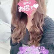 ヒメ日記 2025/10/22 09:48 投稿 愛島　あきな【奥様】 isai～愛妻