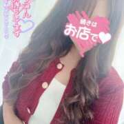 ヒメ日記 2025/10/24 08:24 投稿 愛島　あきな【奥様】 isai～愛妻