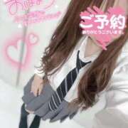 ヒメ日記 2025/10/29 08:30 投稿 愛島　あきな【奥様】 isai～愛妻