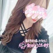 ヒメ日記 2025/11/05 09:36 投稿 愛島　あきな【奥様】 isai～愛妻