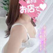 ヒメ日記 2025/11/10 08:40 投稿 愛島　あきな【奥様】 isai～愛妻