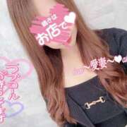 ヒメ日記 2025/11/17 09:43 投稿 愛島　あきな【奥様】 isai～愛妻