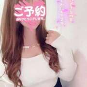 ヒメ日記 2025/11/18 17:39 投稿 愛島　あきな【奥様】 isai～愛妻