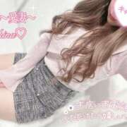 ヒメ日記 2025/11/19 21:48 投稿 愛島　あきな【奥様】 isai～愛妻