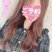 ヒメ日記 2025/11/30 09:42 投稿 愛島　あきな【奥様】 isai～愛妻