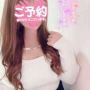 ヒメ日記 2025/12/14 09:39 投稿 愛島　あきな【奥様】 isai～愛妻