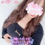 ヒメ日記 2025/12/29 09:39 投稿 愛島　あきな【奥様】 isai～愛妻