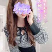 ヒメ日記 2026/01/03 09:22 投稿 愛島　あきな【奥様】 isai～愛妻