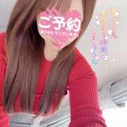 ヒメ日記 2026/01/06 12:34 投稿 愛島　あきな【奥様】 isai～愛妻