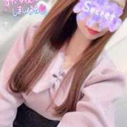 ヒメ日記 2026/01/07 16:37 投稿 愛島　あきな【奥様】 isai～愛妻