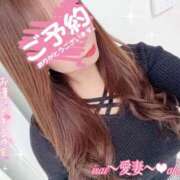 ヒメ日記 2026/01/09 08:44 投稿 愛島　あきな【奥様】 isai～愛妻