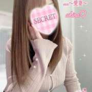 ヒメ日記 2026/02/25 11:16 投稿 愛島　あきな【奥様】 isai～愛妻